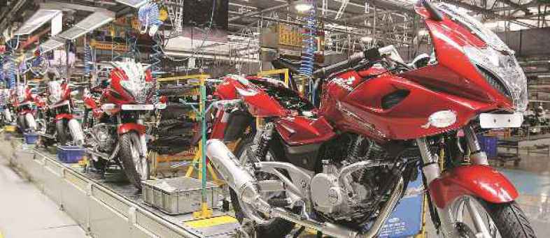 Bajaj Auto.jpg Bajaj Auto.jpg