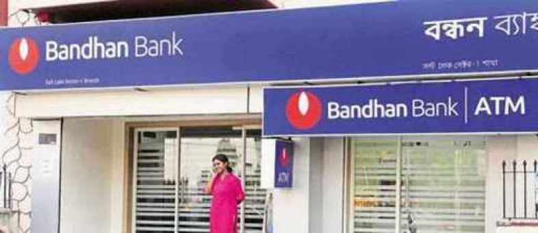 Biggets shareholder of Bandhan Bank selling ₹10,500 crore stock in block trade.jpg Biggets shareholder of Bandhan Bank selling ₹10,500 crore stock in block trade.jpg