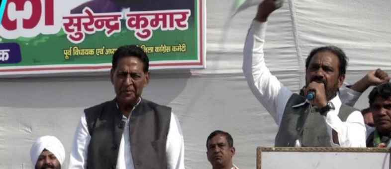 Slogan at Congress rally- Priyanka Chopra Zindabad! Know why1.jpg Slogan at Congress rally- Priyanka Chopra Zindabad! Know why1.jpg