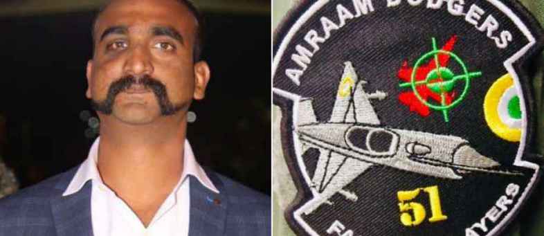 Abhinandan squadron is now the falcon slayer.jpg Abhinandan squadron is now the falcon slayer.jpg