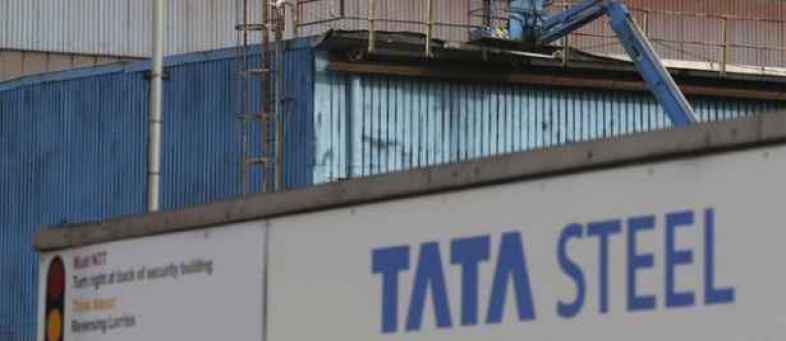 Tata Steel.jpg Tata Steel.jpg