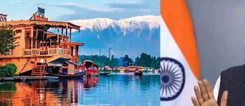 Now the new 'Srinagar' and 'New Jammu' in the Modi government's agenda, know what will change.jpg Now the new 'Srinagar' and 'New Jammu' in the Modi government's agenda, know what will change.jpg