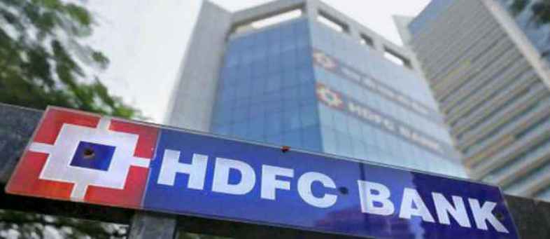 HDFC-Bank.jpg HDFC-Bank.jpg