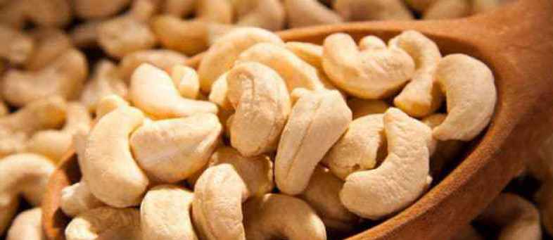 Cashew.jpg Cashew.jpg
