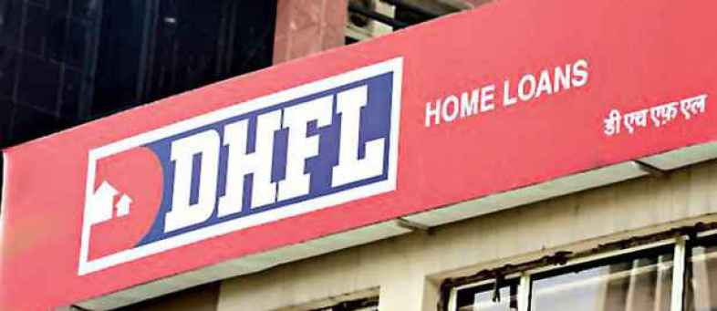 DHFL.jpg DHFL.jpg