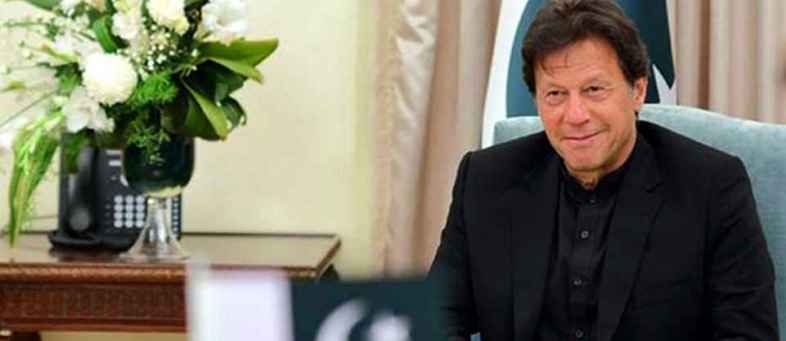 PM Imran Khan.jpg PM Imran Khan.jpg