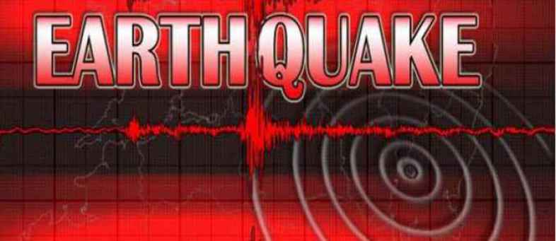 Again A Earthquake in Kutch Gujarat, AP Center 5 KM Away From Bhachau with 3.6 Magnitude.jpg Again A Earthquake in Kutch Gujarat, AP Center 5 KM Away From Bhachau with 3.6 Magnitude.jpg