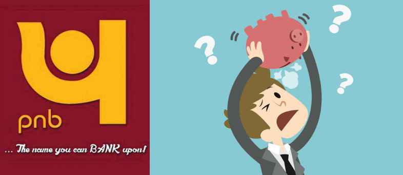 PNB recovers 278 crore minimum balance penalty from account holders.jpg PNB recovers 278 crore minimum balance penalty from account holders.jpg
