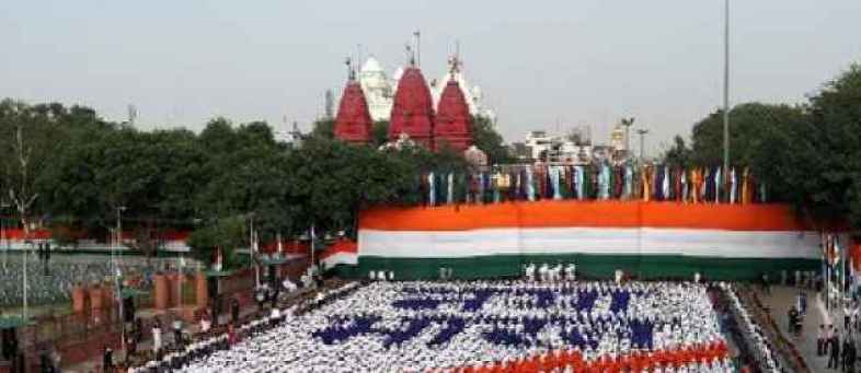 73rd_independence_day.jpg 73rd_independence_day.jpg