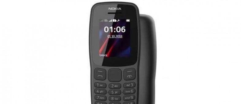 Nokia.jpg Nokia.jpg
