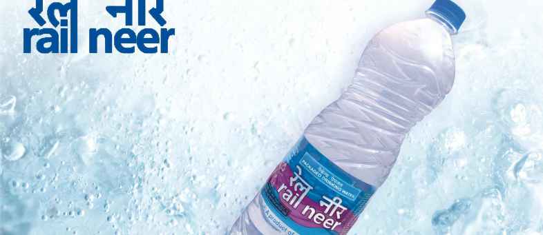 Railway cracks down on spurious mineral water racket.jpg Railway cracks down on spurious mineral water racket.jpg