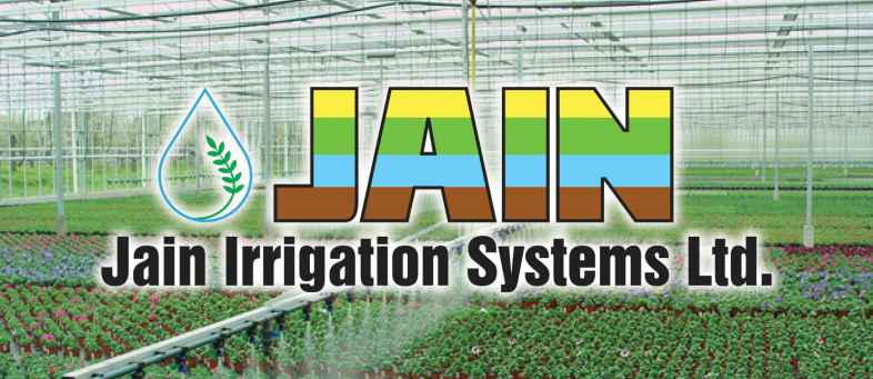 Company Has Not Defaulted On Debt Obligations - Jain Irrigation.jpg Company Has Not Defaulted On Debt Obligations - Jain Irrigation.jpg