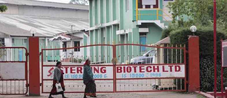 NCLAT repeals sterling biotech liquidation order.jpg NCLAT repeals sterling biotech liquidation order.jpg