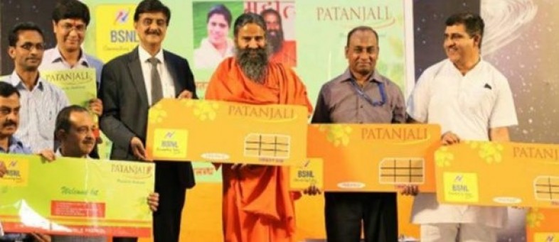 Ptanjali....jpg Ptanjali....jpg