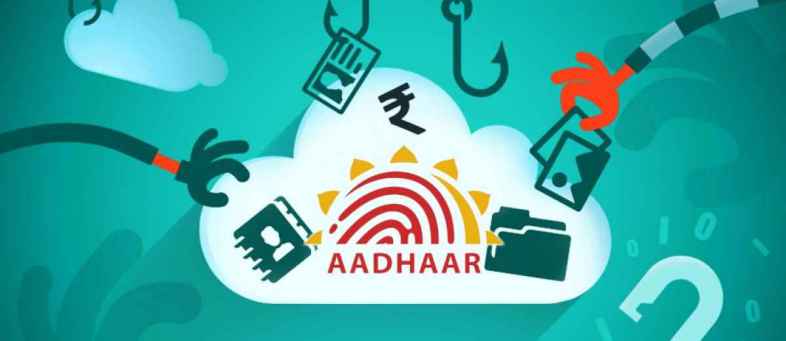 Aadhaar Seva Kendras now open All days, Learn all the details.jpg Aadhaar Seva Kendras now open All days, Learn all the details.jpg