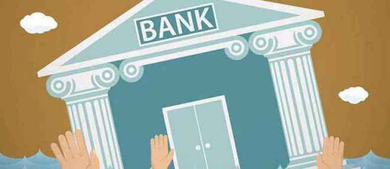 Banks likely to sell rs.9000cr bad loans.jpg Banks likely to sell rs.9000cr bad loans.jpg