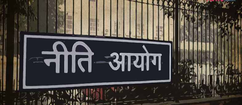 Niti Aayog identifies over 50 CPSE assets for sale.jpg Niti Aayog identifies over 50 CPSE assets for sale.jpg