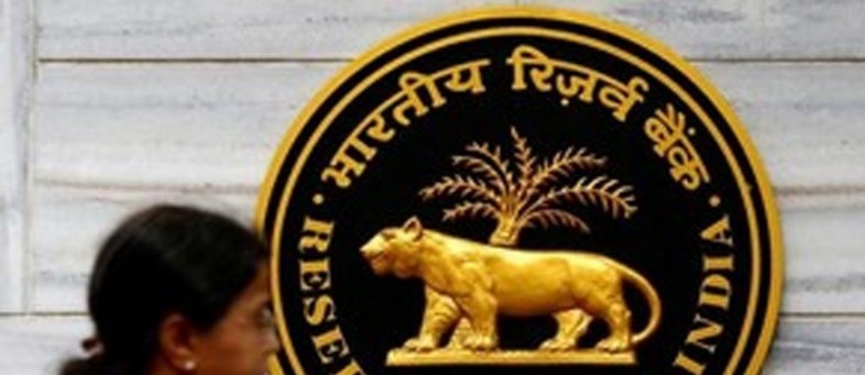 RBI.jpg RBI.jpg