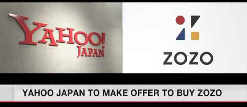 Yahoo Japan bids for control of fashion e-tailer Zozo for $3.7 billion.jpg Yahoo Japan bids for control of fashion e-tailer Zozo for $3.7 billion.jpg