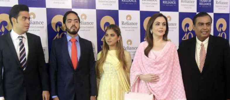 Mukesh Ambani, Worlds Biggest Zoo, State, Mukesh Ambani Family Tech,.jpg Mukesh Ambani, Worlds Biggest Zoo, State, Mukesh Ambani Family Tech,.jpg