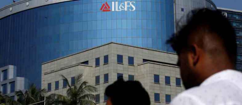 IL&FS Crisis Independent directors under the corporate affairs ministry scanner.jpg IL&FS Crisis Independent directors under the corporate affairs ministry scanner.jpg