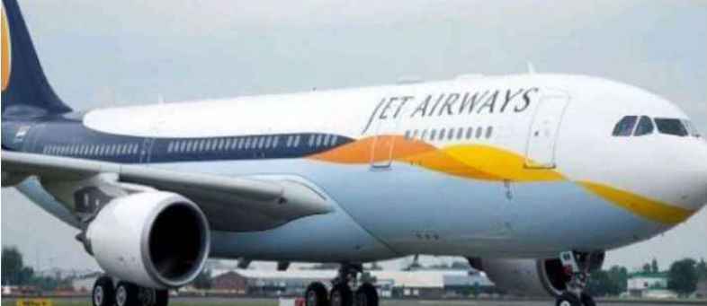 Anil Agarwal's Volcan Investment seeks expression of interest for Jet Airways.jpg Anil Agarwal's Volcan Investment seeks expression of interest for Jet Airways.jpg