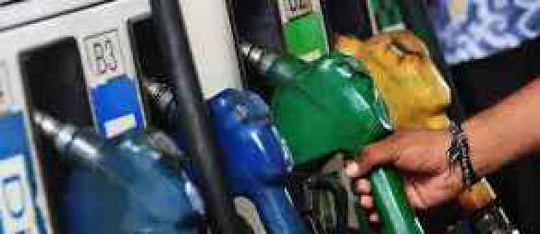 PETROL.jpg PETROL.jpg
