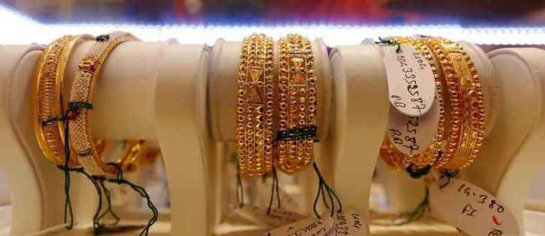 Gold price traded at discount in India due to rising of Silver, lack of demand.jpg Gold price traded at discount in India due to rising of Silver, lack of demand.jpg