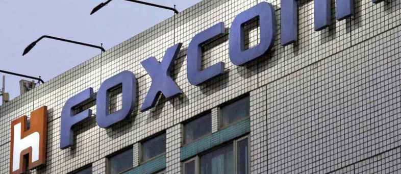Foxconn says China factories operating at 50% over coronavirus outbreak.jpg Foxconn says China factories operating at 50% over coronavirus outbreak.jpg