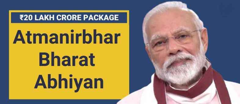 Modi govt's 'self-reliant India' package compared to other countries Find out.jpg Modi govt's 'self-reliant India' package compared to other countries Find out.jpg