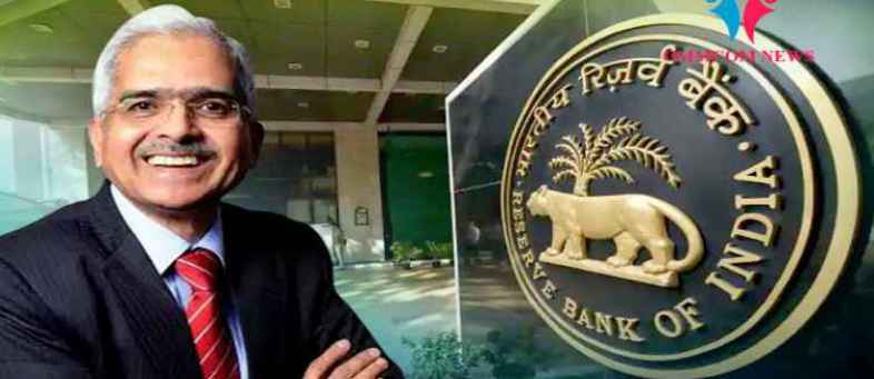 RBI may keep rates unchanged amid Covid surge.jpg RBI may keep rates unchanged amid Covid surge.jpg