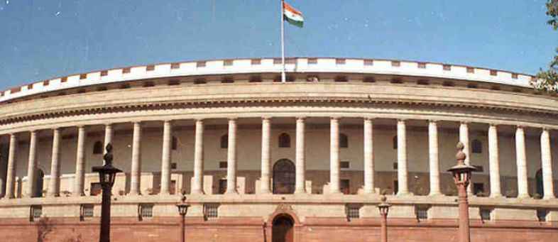 Gujarat Rajya Sabha elections for 4 seats to be held on June 19.jpg Gujarat Rajya Sabha elections for 4 seats to be held on June 19.jpg