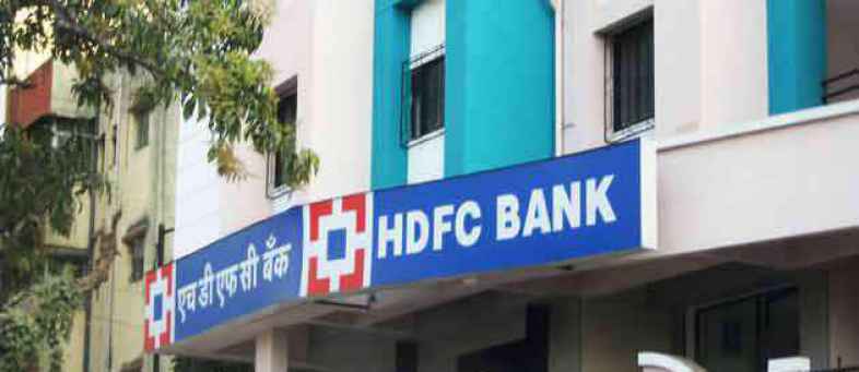 HDFC Bank joins $100 billion m-cap club in ADR market 11.jpg HDFC Bank joins $100 billion m-cap club in ADR market 11.jpg