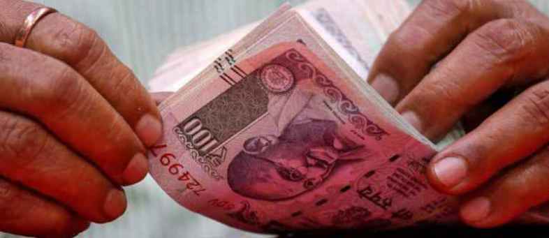 Rupee.jpg Rupee.jpg