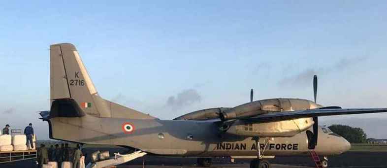 IAF announces Rs 5 lakh award for information about missing An-32 aircraft.jpg IAF announces Rs 5 lakh award for information about missing An-32 aircraft.jpg