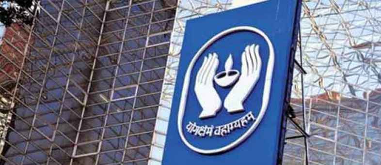Massive drop in LIC's individual biz caps industry growth in January at 8%.jpg Massive drop in LIC's individual biz caps industry growth in January at 8%.jpg