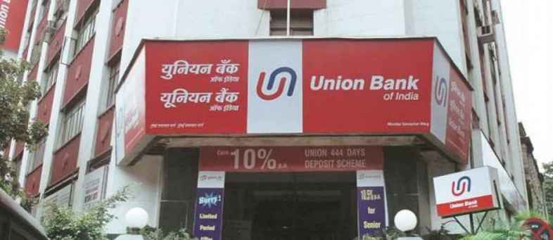 Union Bank of India.jpg Union Bank of India.jpg
