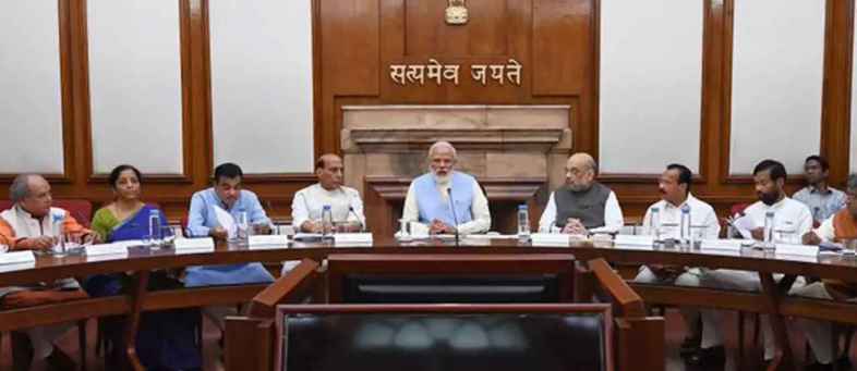 PM Modi sets ground rules for cabinet ministers.jpg PM Modi sets ground rules for cabinet ministers.jpg