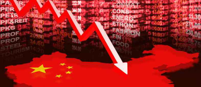 China's economy suffers heavy blow as epidemic paralyses activity.jpg China's economy suffers heavy blow as epidemic paralyses activity.jpg