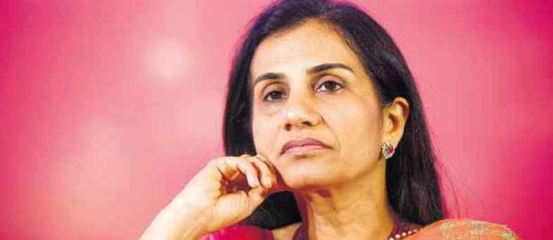 Chanda Kochhar.jpg Chanda Kochhar.jpg