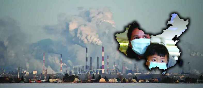 Coronavirus NASA-ESA Images Show China Pollution Clear Amid Slowdown.jpg Coronavirus NASA-ESA Images Show China Pollution Clear Amid Slowdown.jpg