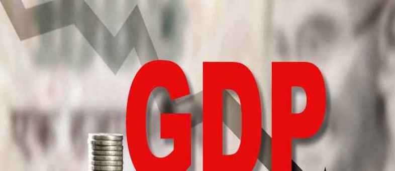 Govt stands by its estimates as former CEA questions GDP data.jpg Govt stands by its estimates as former CEA questions GDP data.jpg