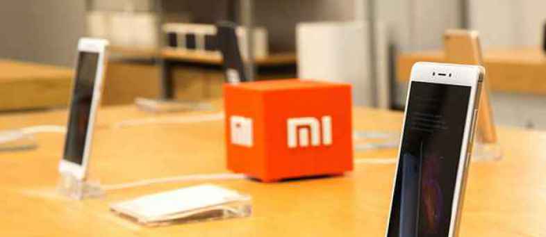 Xiaomi announces super-fast 80W wireless charging Technology (1).jpg Xiaomi announces super-fast 80W wireless charging Technology (1).jpg
