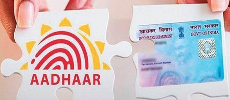 Adhar Card, Adhar PAN Link, Income Tax Department, Penalty,.png Adhar Card, Adhar PAN Link, Income Tax Department, Penalty,.png