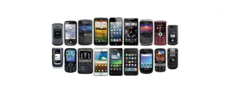 Cell phone.jpg Cell phone.jpg
