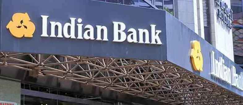 S&P revises Indian Bank outlook as ‘negative’ post merger announcement.jpg S&P revises Indian Bank outlook as ‘negative’ post merger announcement.jpg