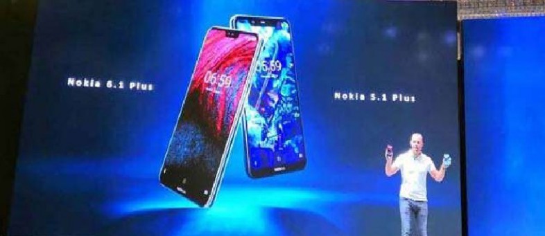 Nokia.jpg Nokia.jpg