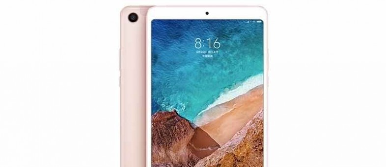 Xiaomi launches Mi Pad 4 with Snapdragon 660, 8-inch screen in China.jpg Xiaomi launches Mi Pad 4 with Snapdragon 660, 8-inch screen in China.jpg