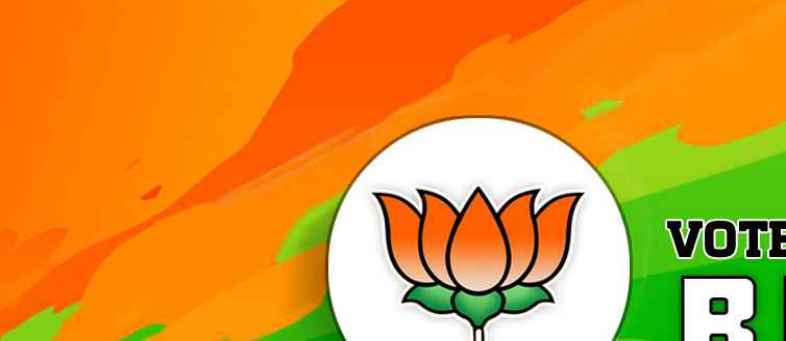 bjp-official-logo-52650-13847.jpg bjp-official-logo-52650-13847.jpg