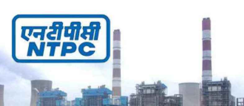 NTPC’s Joint Venture Will Make Electricity From Garbage To Energy Project (1).jpg NTPC’s Joint Venture Will Make Electricity From Garbage To Energy Project (1).jpg